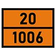    20-1006,   ( , 400300 )